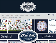 Tablet Screenshot of karshi.co.il